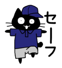 droll black cats 2 sticker #12691757