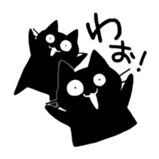 droll black cats 2 sticker #12691758
