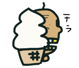 Gf version2 sticker #12691890