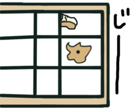 Gf version2 sticker #12691903