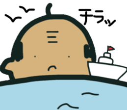 Gf version2 sticker #12691919