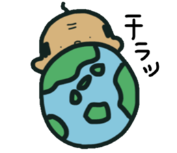 Gf version2 sticker #12691920