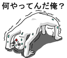 Cop-Out Sticker sticker #12692049