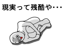 Cop-Out Sticker sticker #12692051