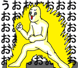 Cop-Out Sticker sticker #12692061