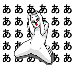 Cop-Out Sticker sticker #12692062