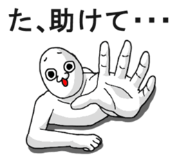 Cop-Out Sticker sticker #12692076