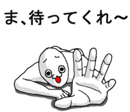 Cop-Out Sticker sticker #12692077