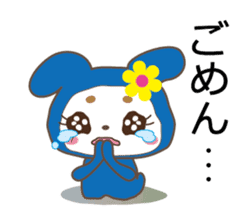 Blue Rabbit(basic) sticker #12692533