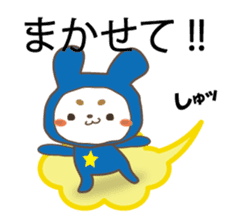 Blue Rabbit(basic) sticker #12692550