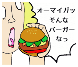 expression by foreigners stikers sticker #12692646