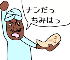 expression by foreigners stikers sticker #12692651