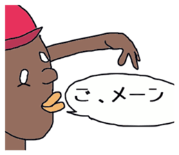 expression by foreigners stikers sticker #12692653