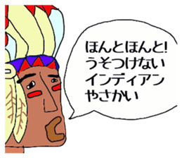 expression by foreigners stikers sticker #12692655