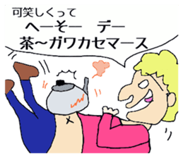 expression by foreigners stikers sticker #12692657