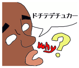 expression by foreigners stikers sticker #12692662