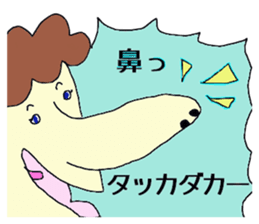 expression by foreigners stikers sticker #12692664