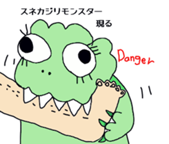 expression by foreigners stikers sticker #12692666