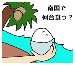 expression by foreigners stikers sticker #12692668