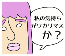 expression by foreigners stikers sticker #12692669