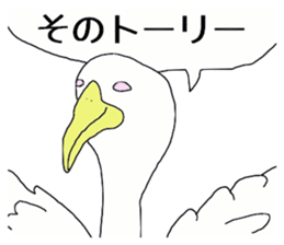 expression by foreigners stikers sticker #12692670