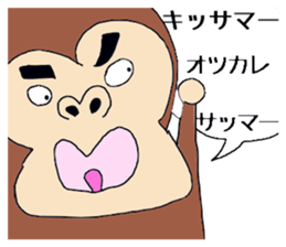 expression by foreigners stikers sticker #12692674