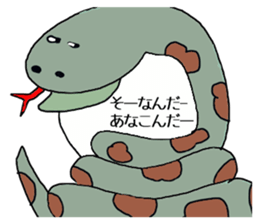 expression by foreigners stikers sticker #12692675