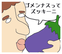 expression by foreigners stikers sticker #12692677