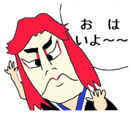 expression by foreigners stikers sticker #12692679