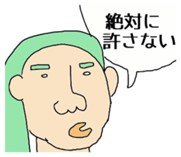 expression by foreigners stikers sticker #12692681