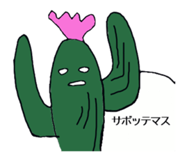 expression by foreigners stikers sticker #12692683