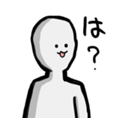 the sharpest tongue sticker #12693017