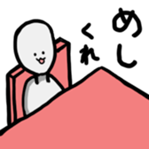 the sharpest tongue sticker #12693018