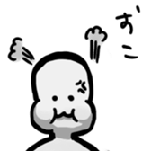 the sharpest tongue sticker #12693020