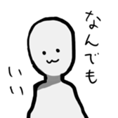 the sharpest tongue sticker #12693022