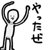 the sharpest tongue sticker #12693026