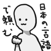 the sharpest tongue sticker #12693027