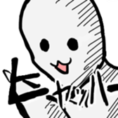 the sharpest tongue sticker #12693030