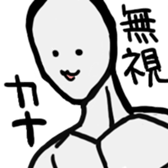 the sharpest tongue sticker #12693032