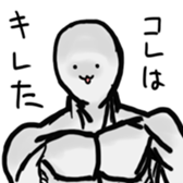 the sharpest tongue sticker #12693033