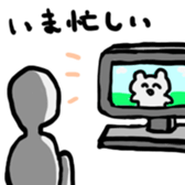 the sharpest tongue sticker #12693037