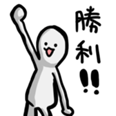 the sharpest tongue sticker #12693045