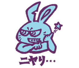 a blue rabbit,a red cat and a yellow dog sticker #12693174