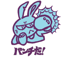 a blue rabbit,a red cat and a yellow dog sticker #12693175