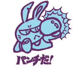 a blue rabbit,a red cat and a yellow dog sticker #12693175