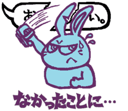 a blue rabbit,a red cat and a yellow dog sticker #12693182