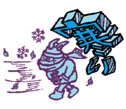 a blue rabbit,a red cat and a yellow dog sticker #12693184