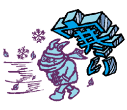 a blue rabbit,a red cat and a yellow dog sticker #12693184