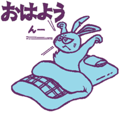 a blue rabbit,a red cat and a yellow dog sticker #12693187