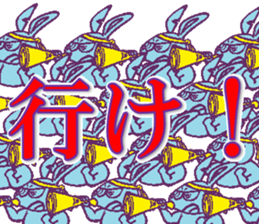 a blue rabbit,a red cat and a yellow dog sticker #12693190